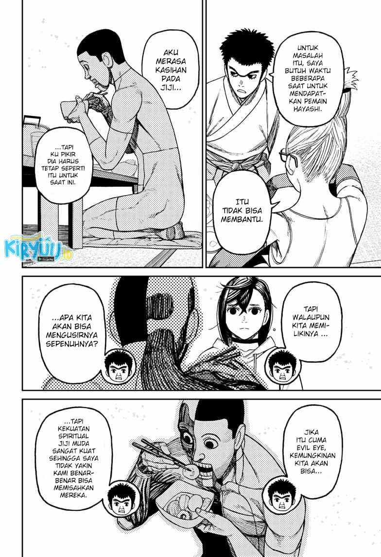 Read Dandadan id Manga Online