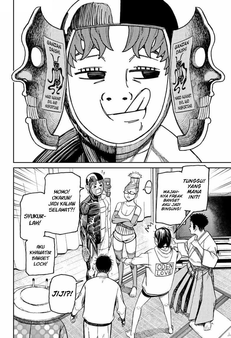 Read Dandadan id Manga Online