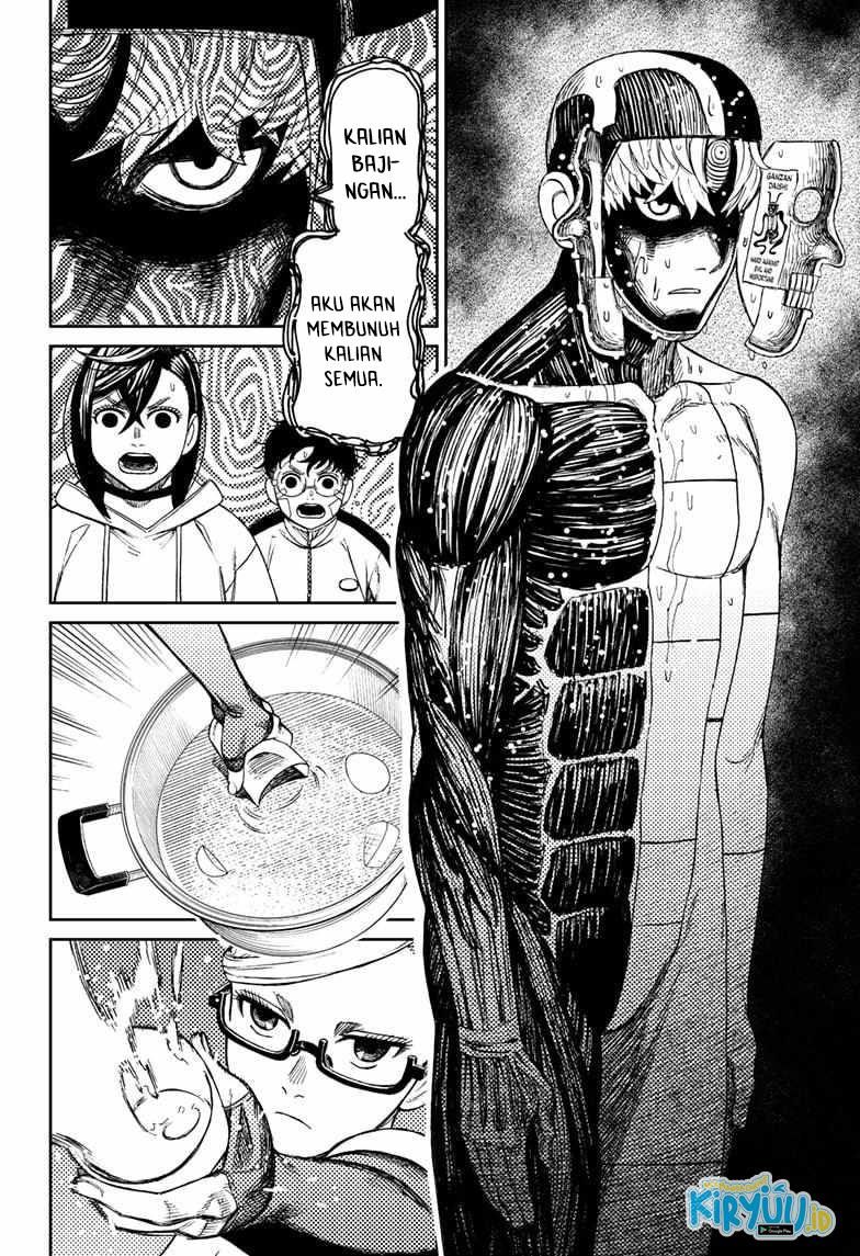 Read Dandadan id Manga Online