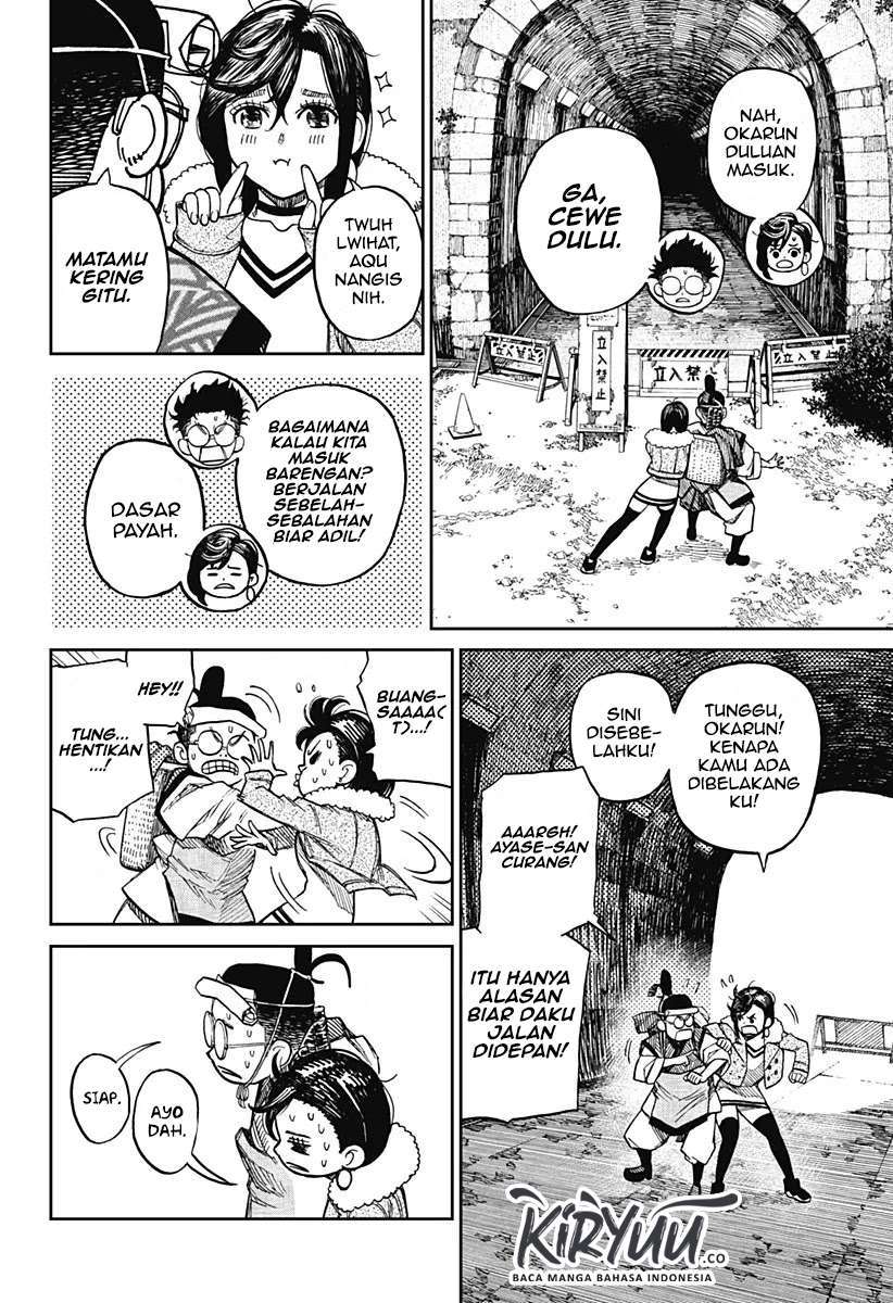 Read Dandadan id Manga Online