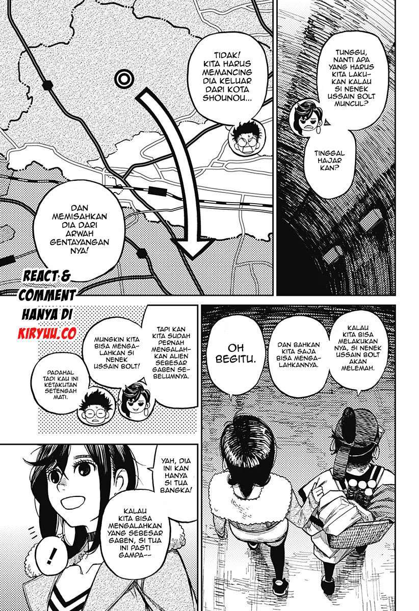 Read Dandadan id Manga Online