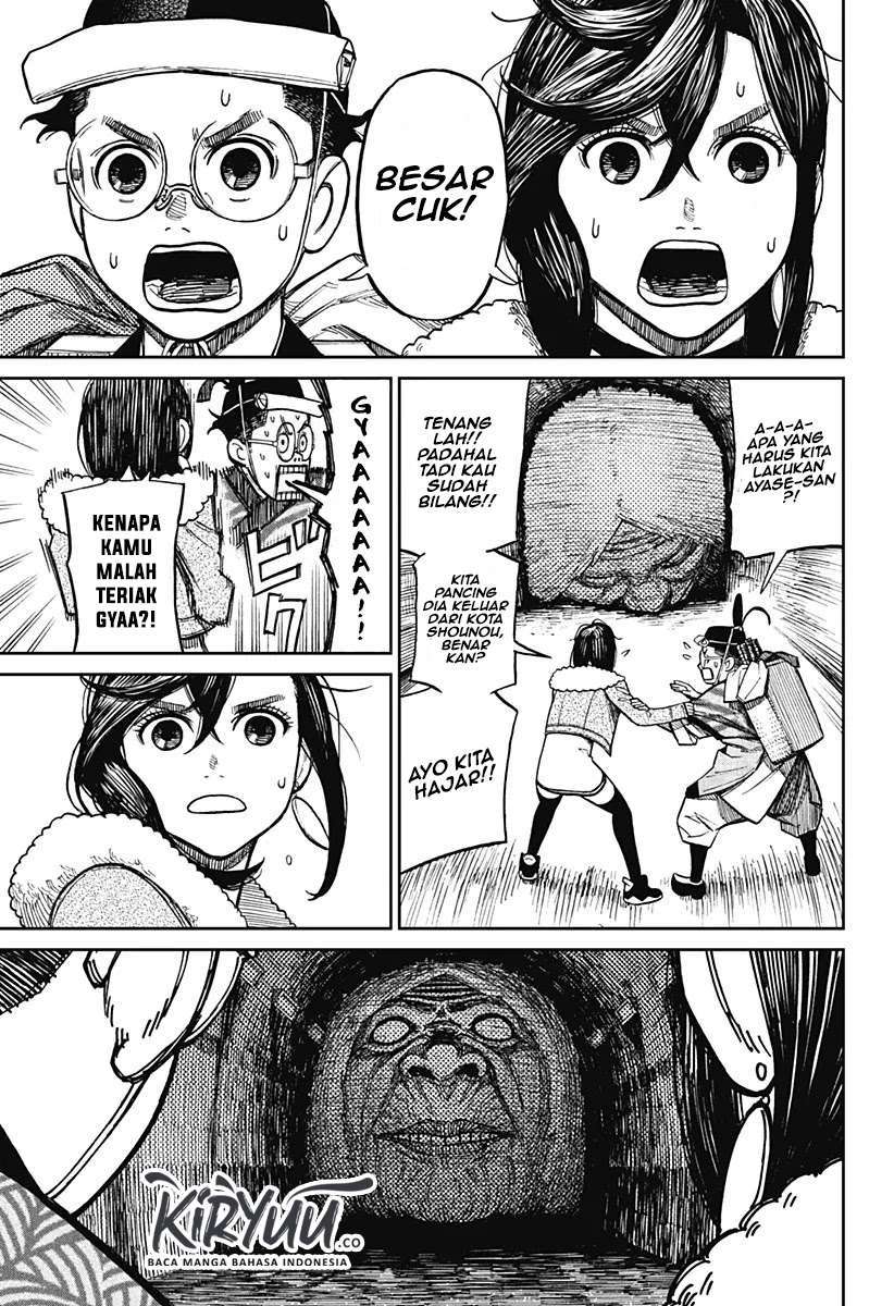 Read Dandadan id Manga Online