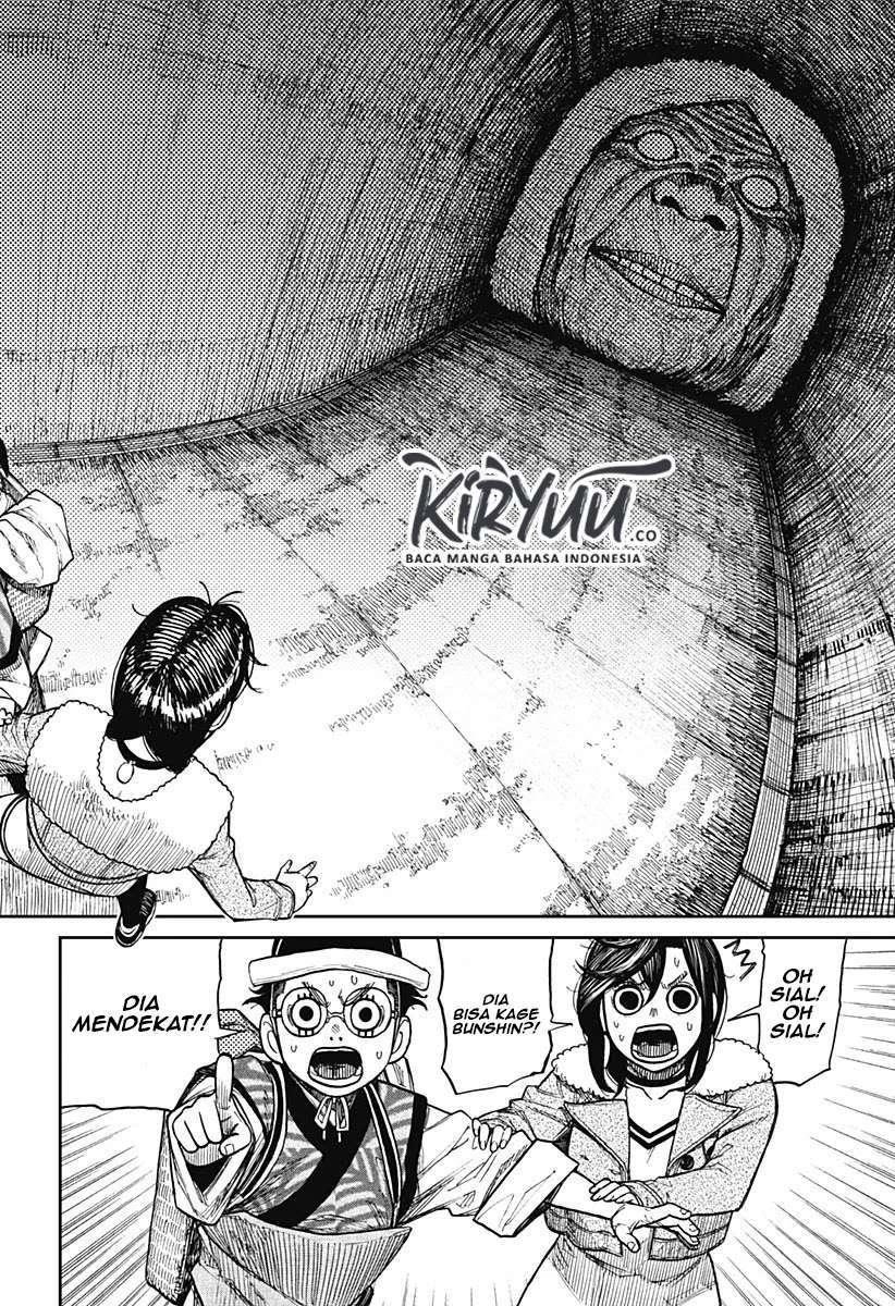 Read Dandadan id Manga Online