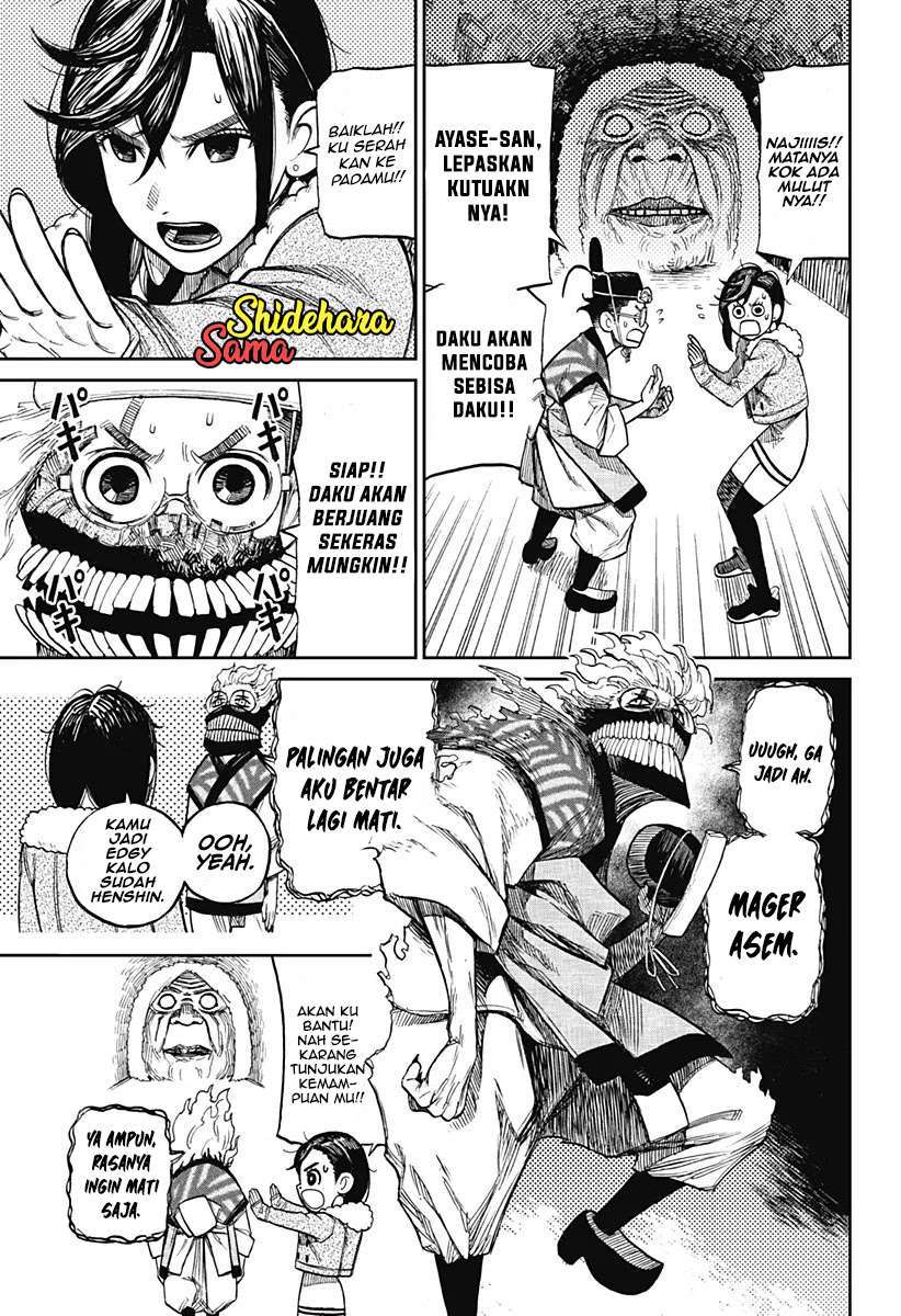 Read Dandadan id Manga Online