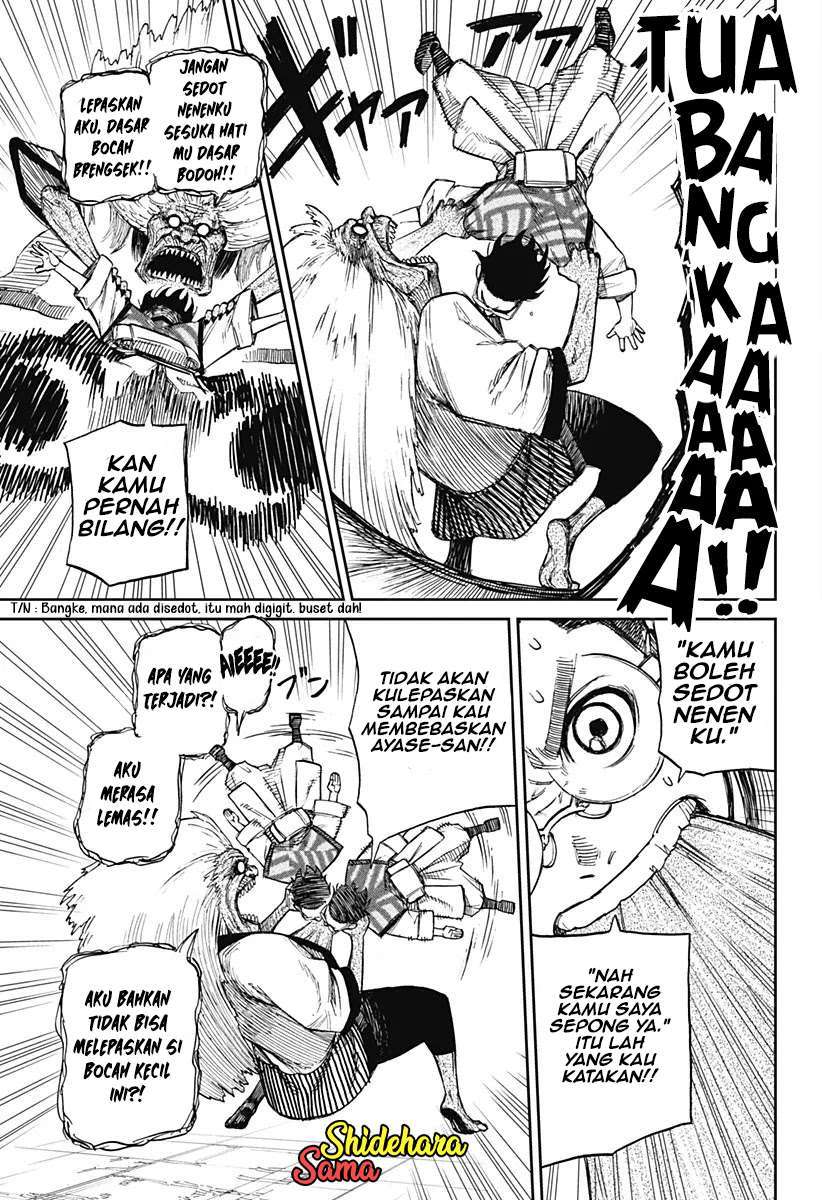 Read Dandadan id Manga Online