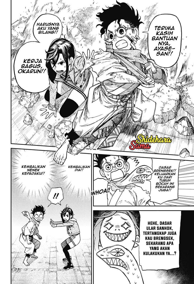 Read Dandadan id Manga Online