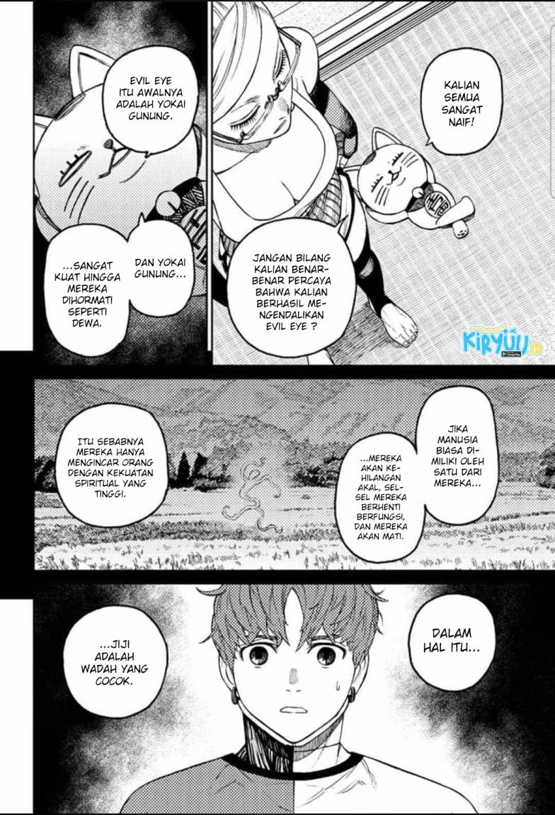 Read Dandadan id Manga Online