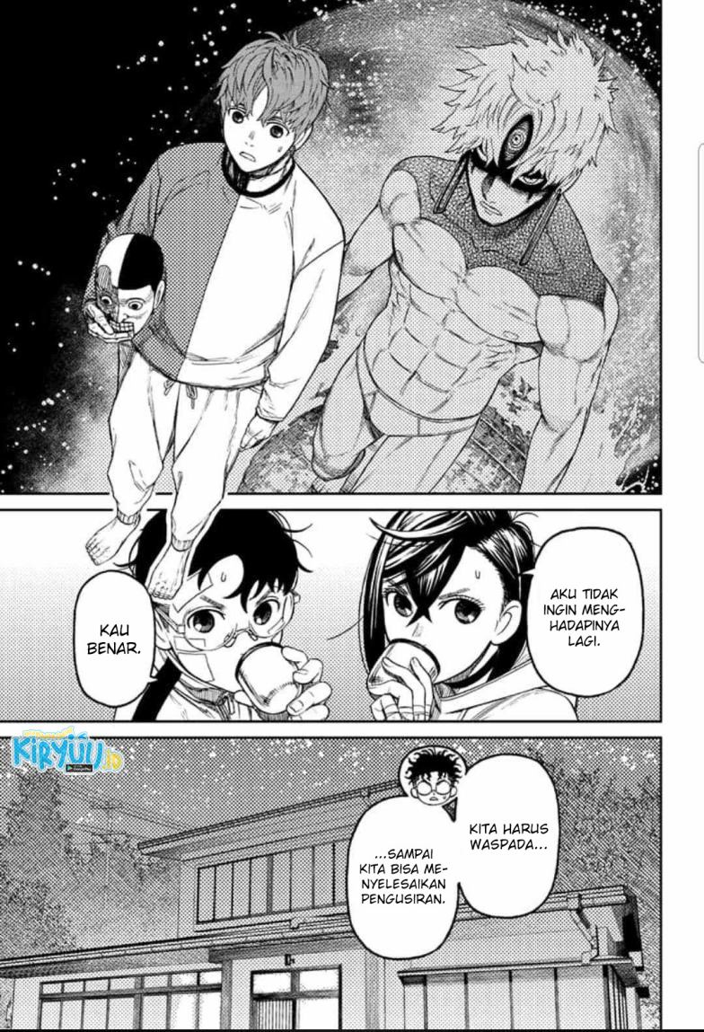 Read Dandadan id Manga Online