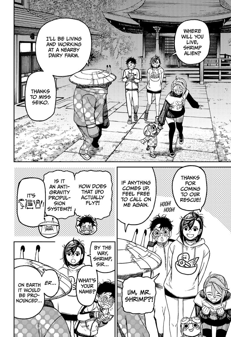Read Dandadan id Manga Online