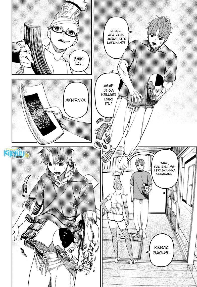 Read Dandadan id Manga Online