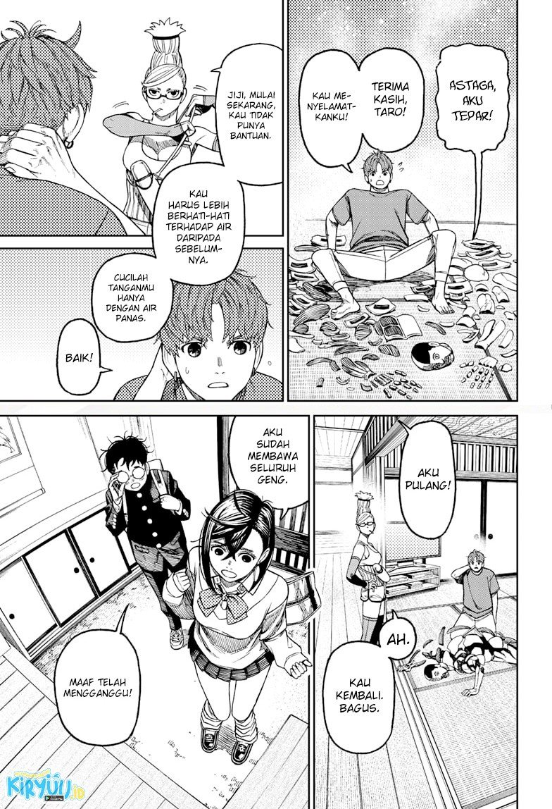 Read Dandadan id Manga Online