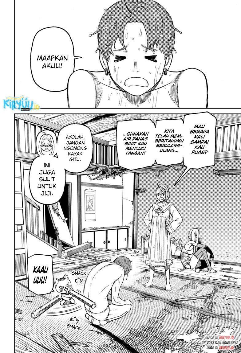 Read Dandadan id Manga Online