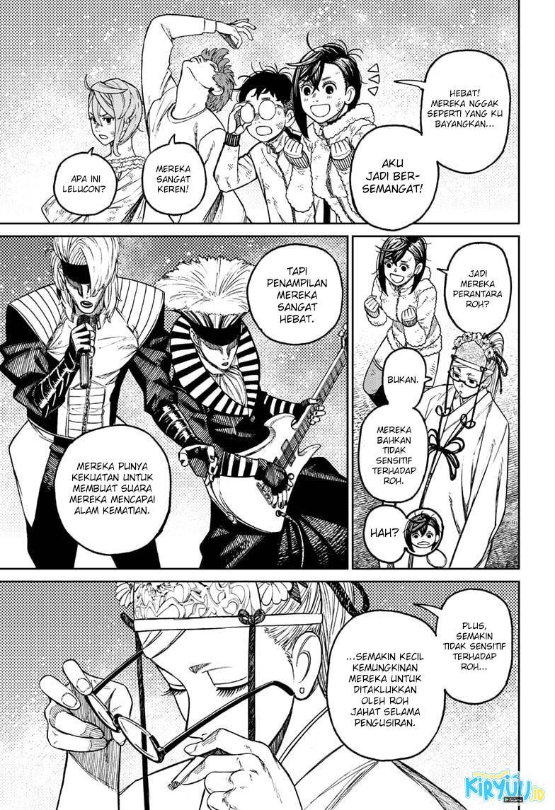 Read Dandadan id Manga Online