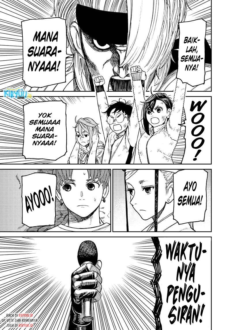 Read Dandadan id Manga Online