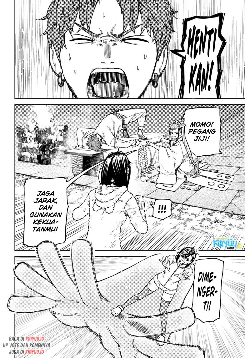 Read Dandadan id Manga Online