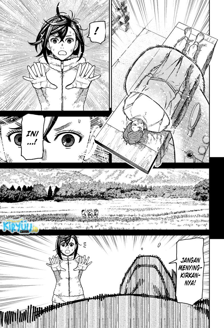 Read Dandadan id Manga Online
