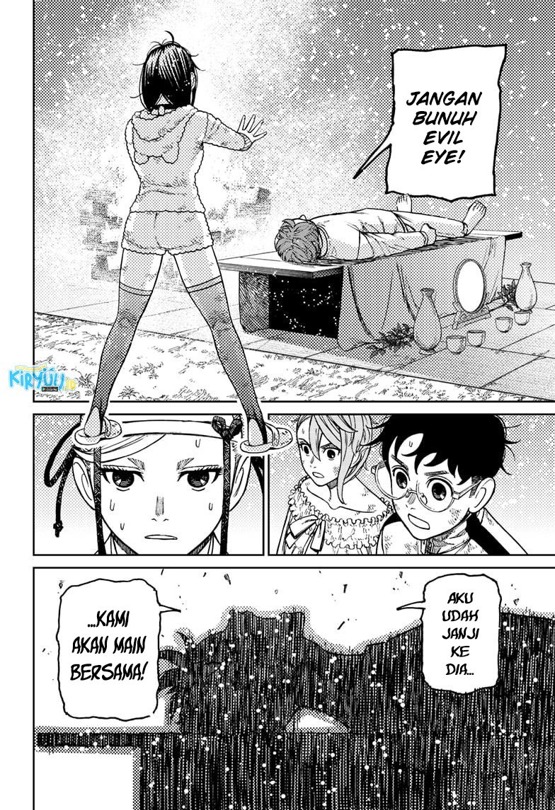 Read Dandadan id Manga Online
