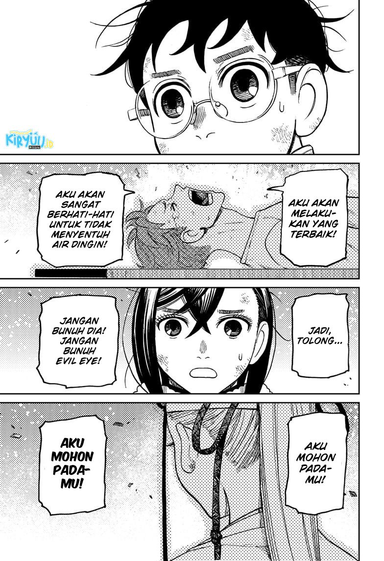 Read Dandadan id Manga Online