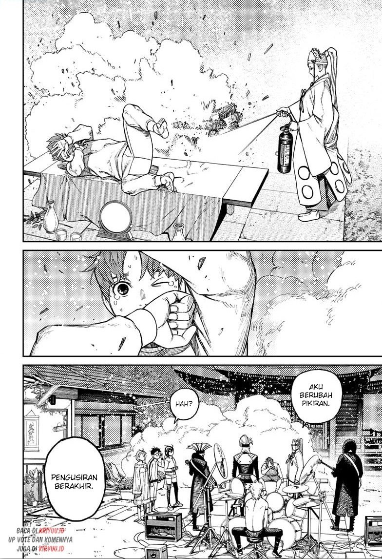 Read Dandadan id Manga Online