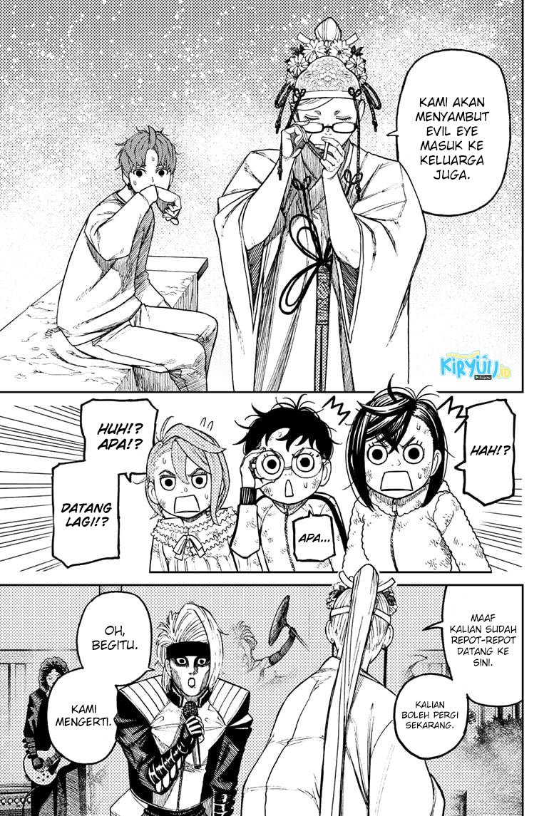 Read Dandadan id Manga Online