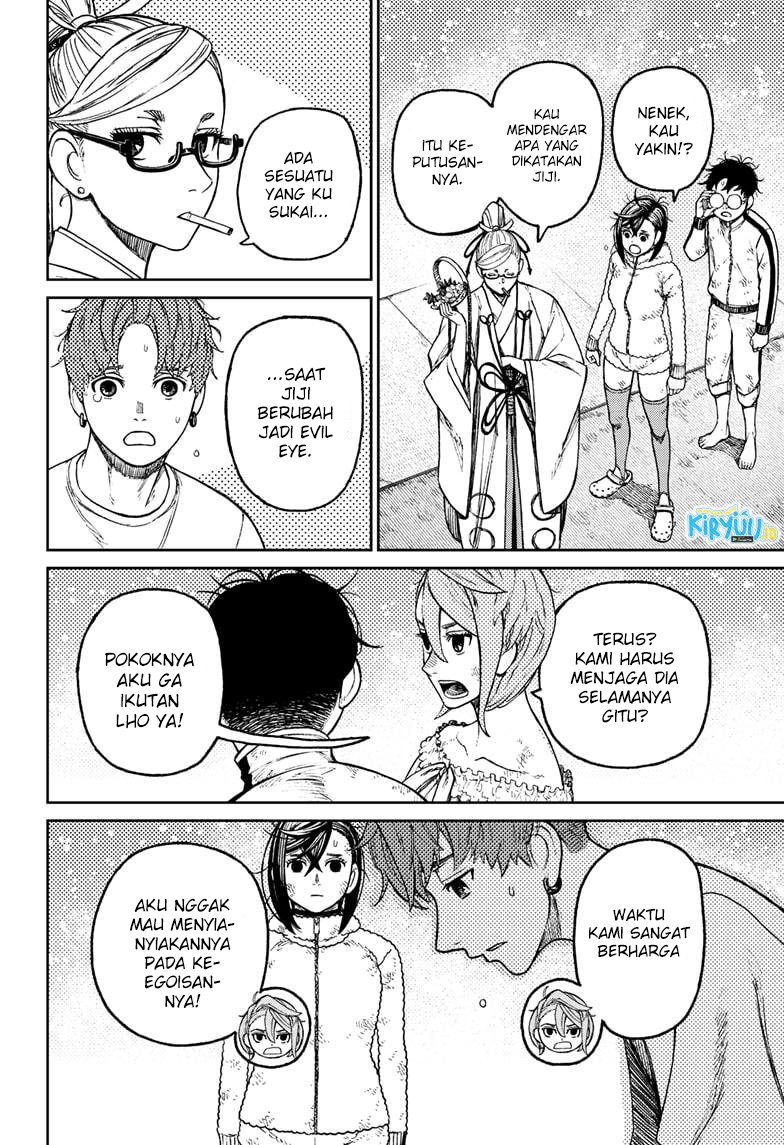 Read Dandadan id Manga Online
