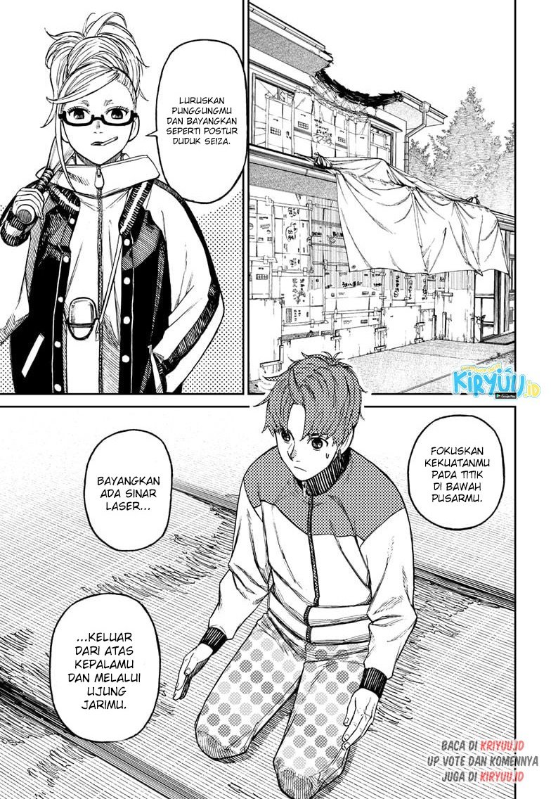 Read Dandadan id Manga Online