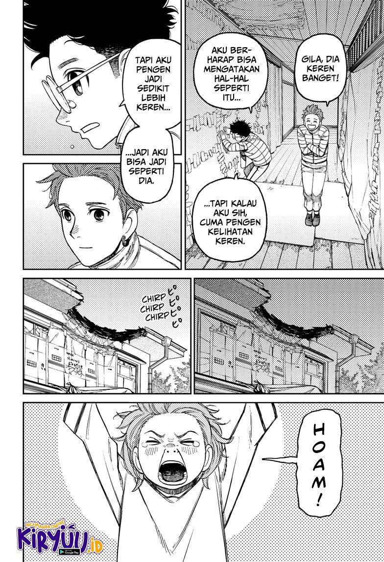 Read Dandadan id Manga Online