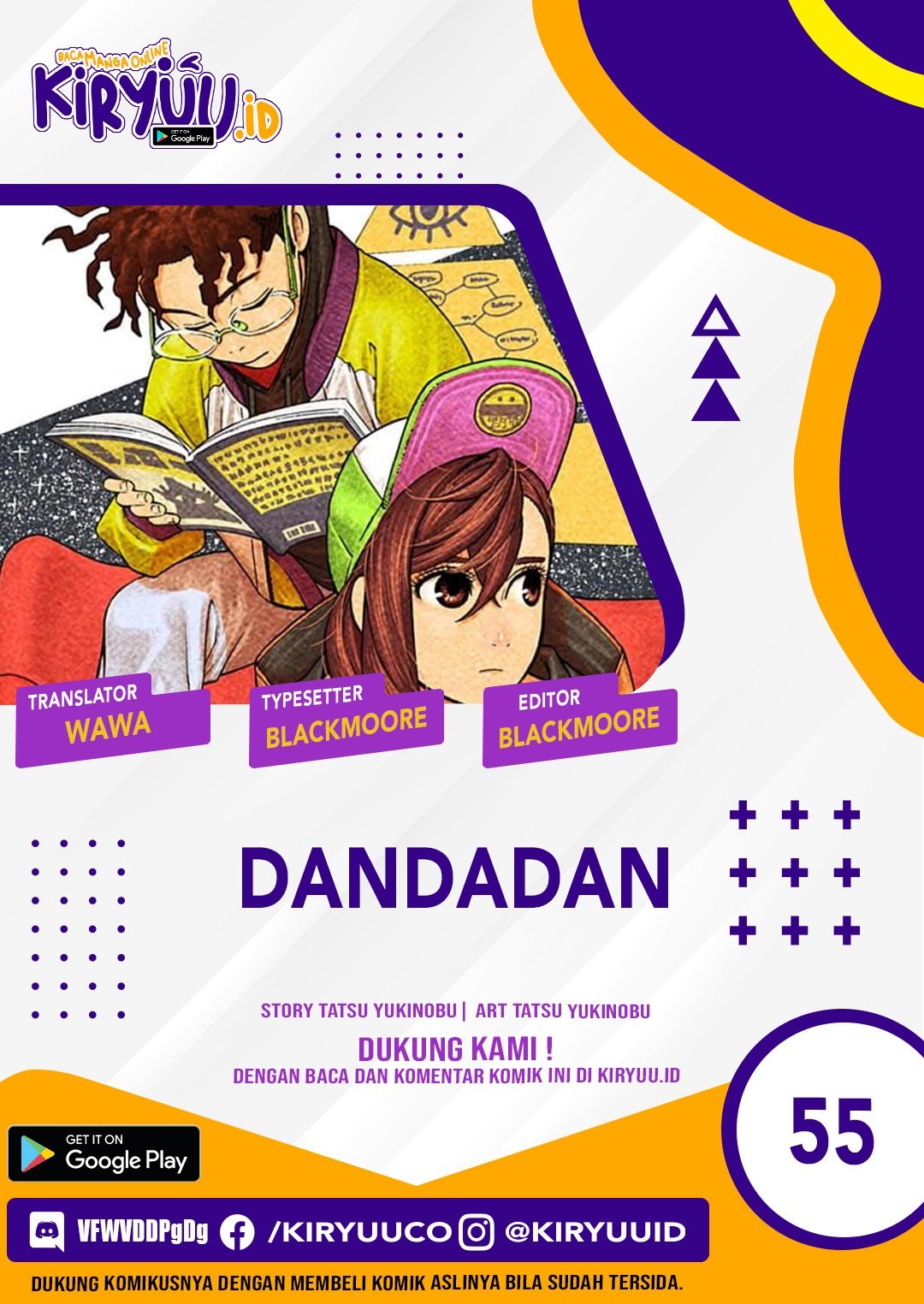 Read Dandadan id Manga Online