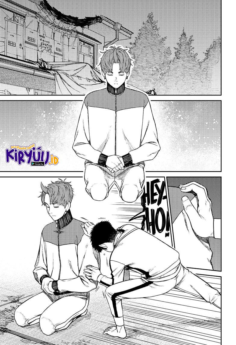 Read Dandadan id Manga Online