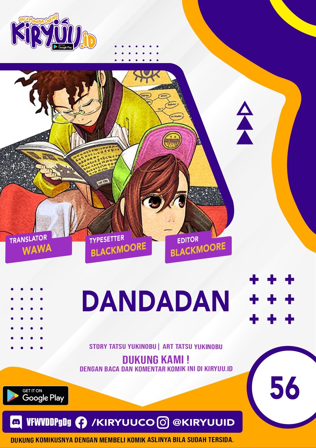 Read Dandadan id Manga Online