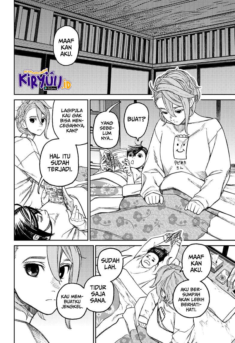 Read Dandadan id Manga Online