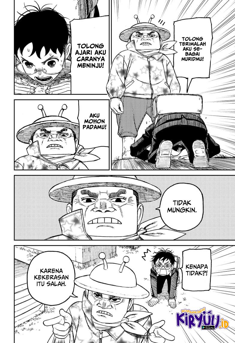 Read Dandadan id Manga Online