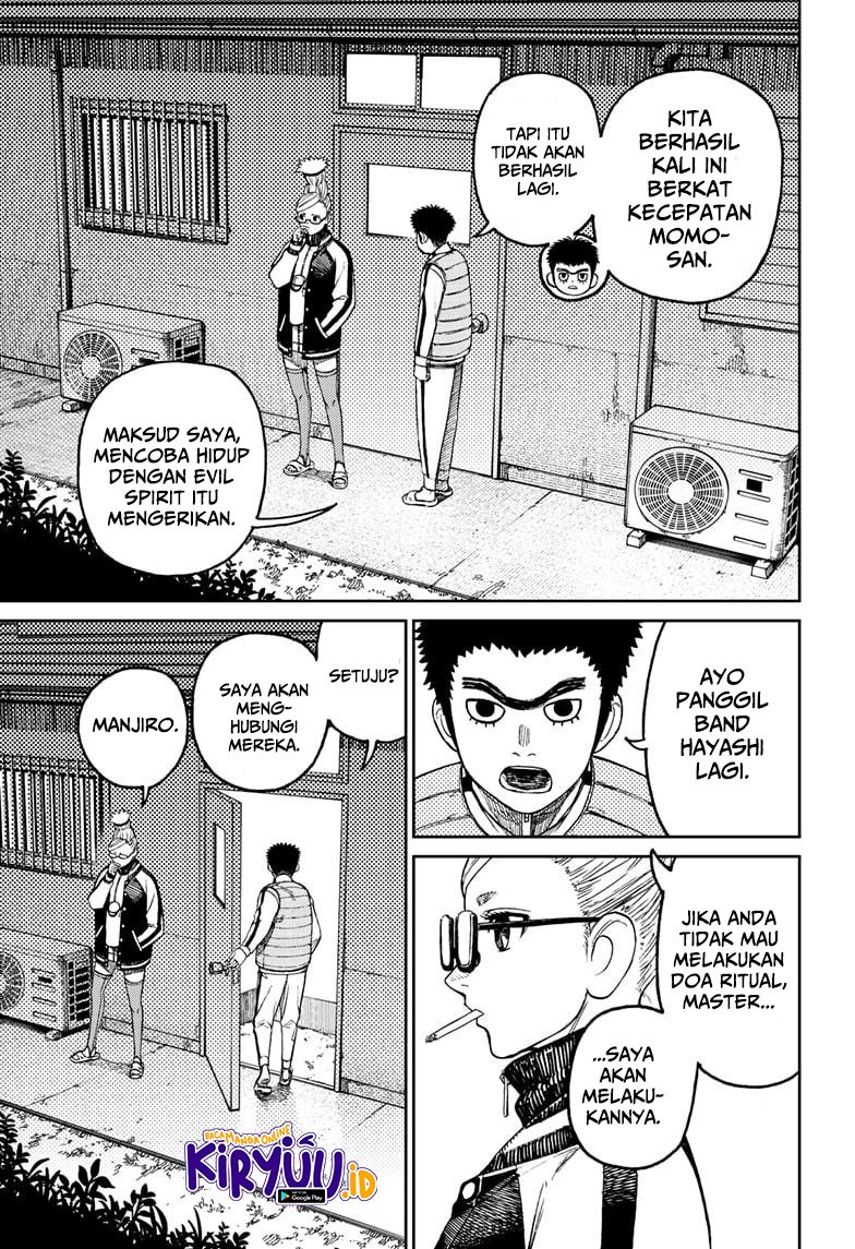 Read Dandadan id Manga Online