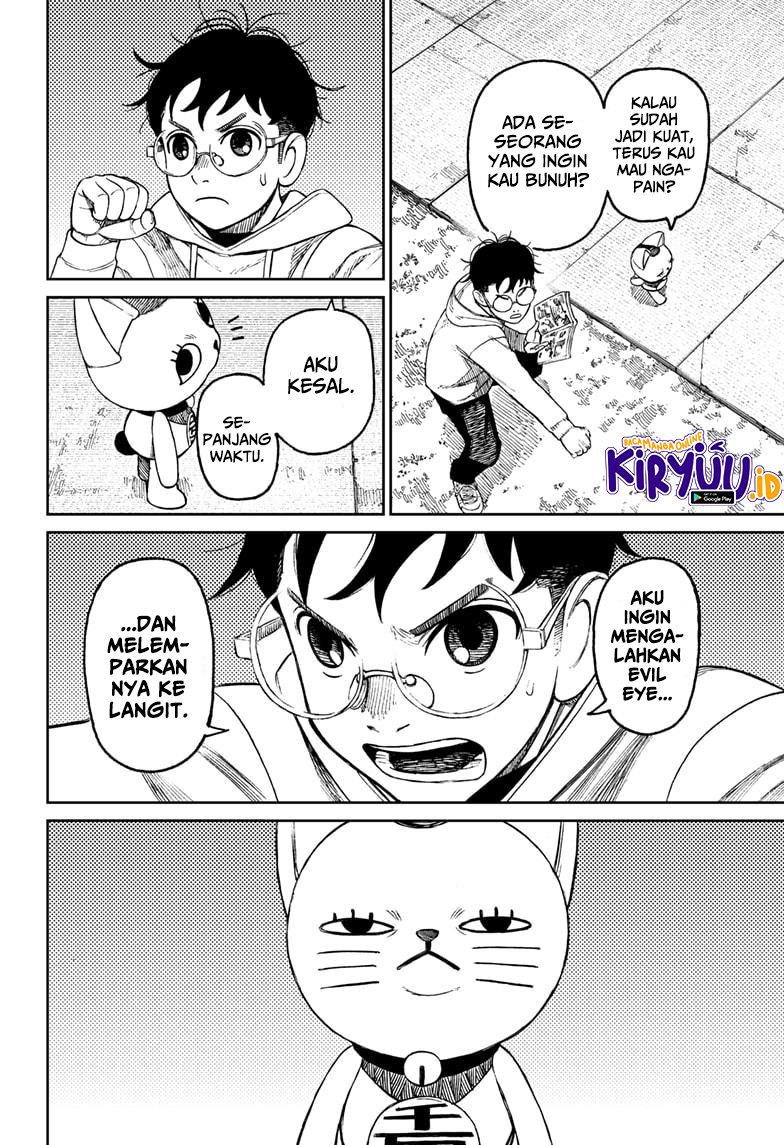 Read Dandadan id Manga Online