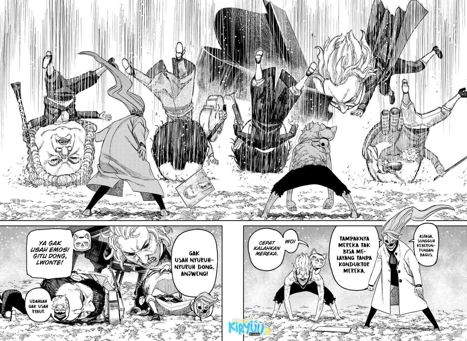 Read Dandadan id Manga Online