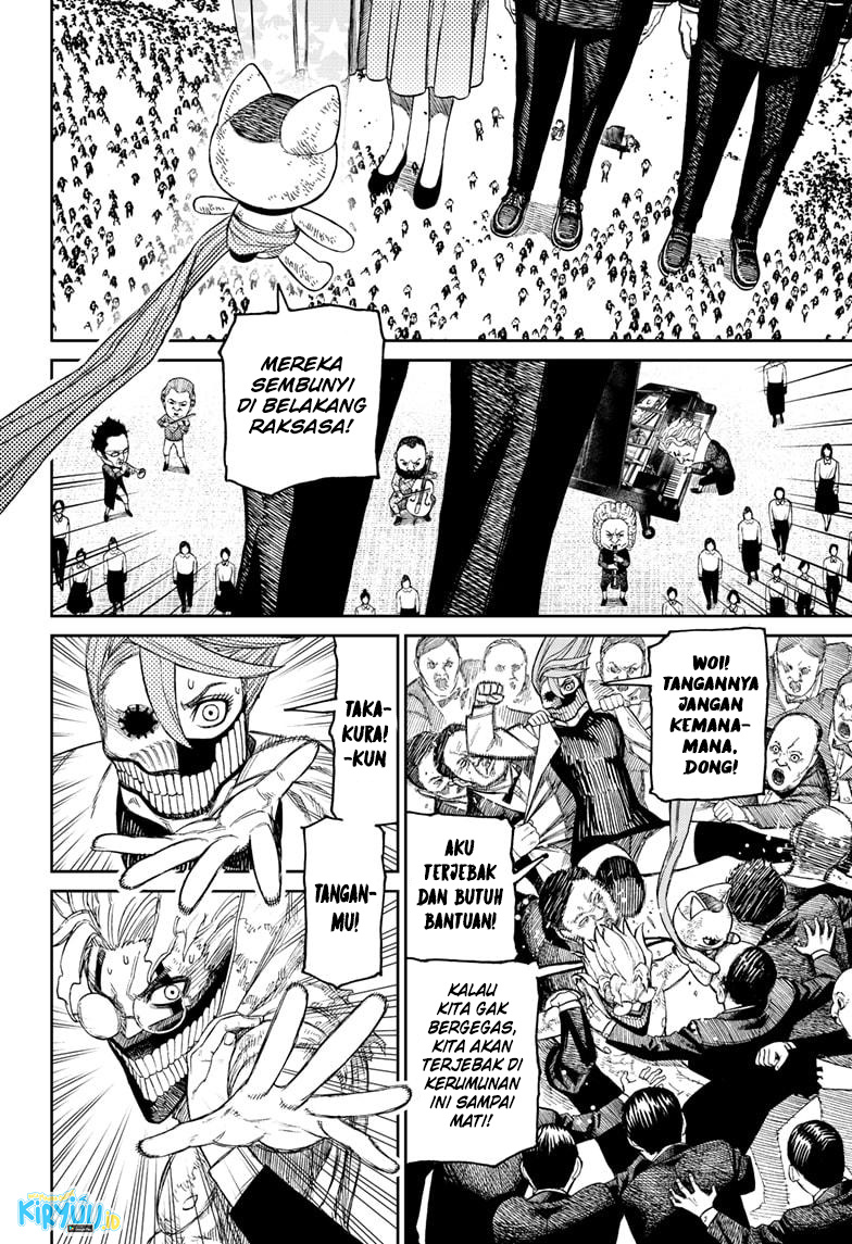 Read Dandadan id Manga Online