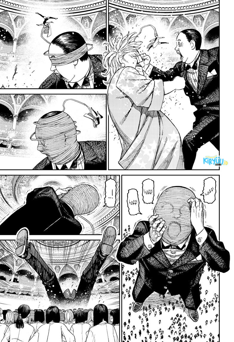 Read Dandadan id Manga Online
