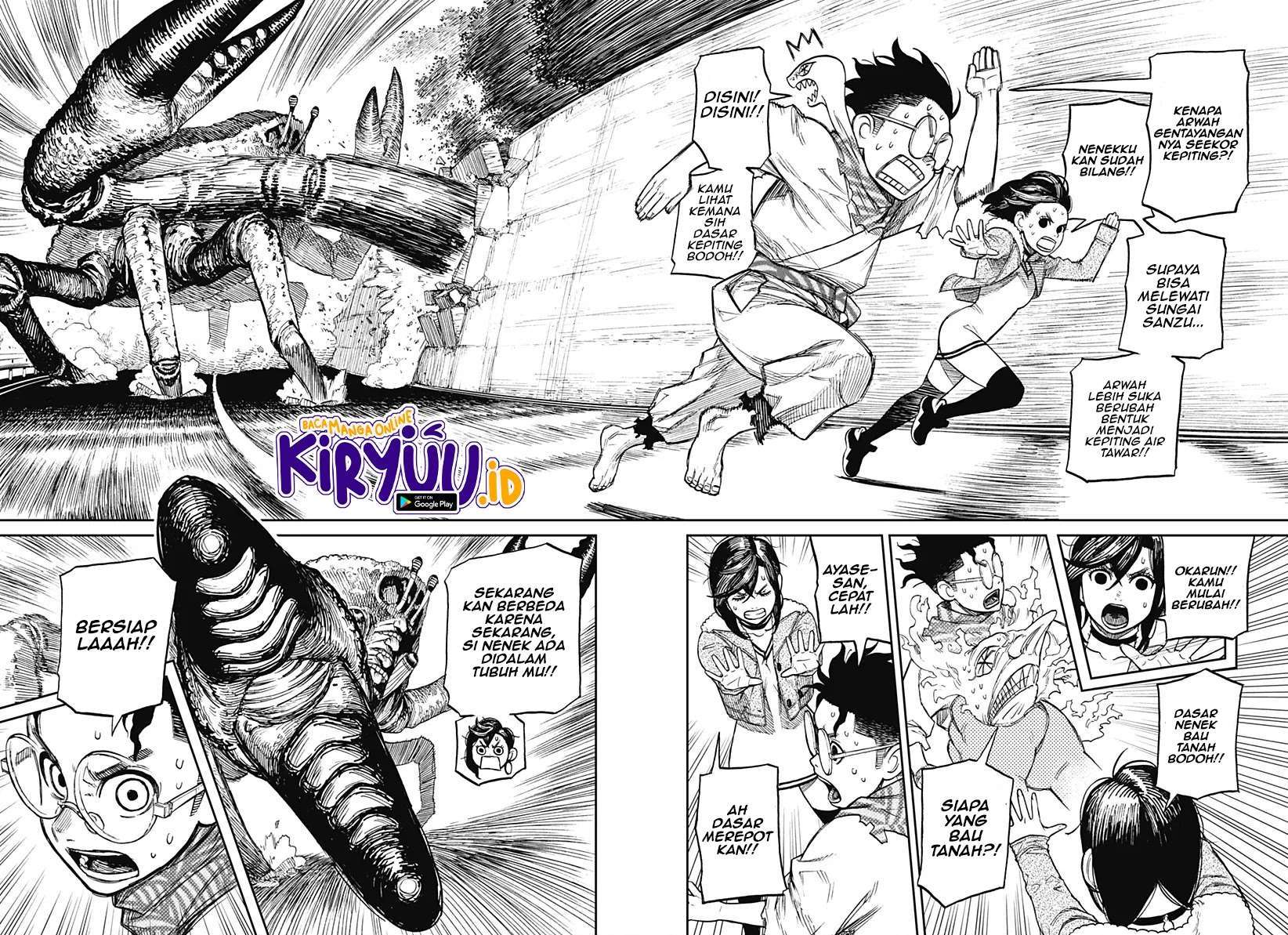 Read Dandadan id Manga Online