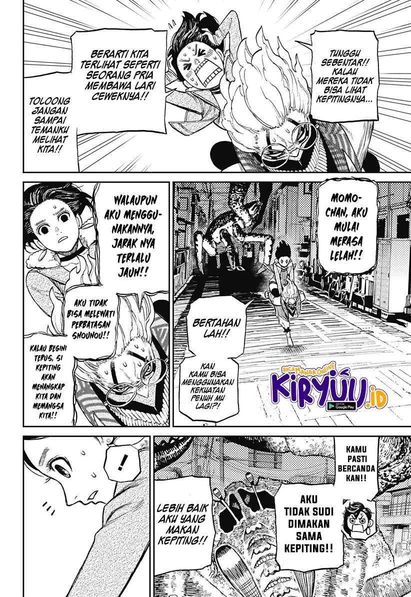 Read Dandadan id Manga Online