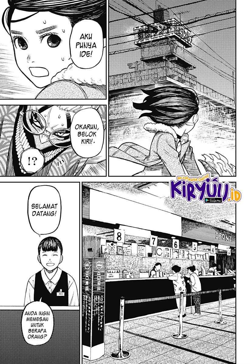 Read Dandadan id Manga Online