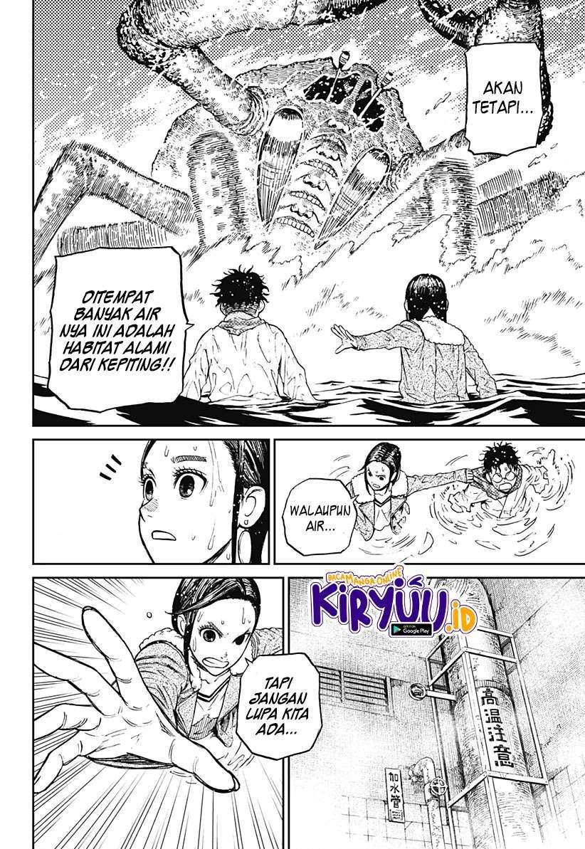 Read Dandadan id Manga Online