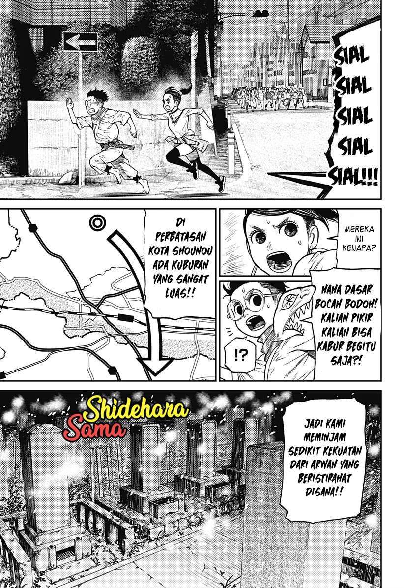 Read Dandadan id Manga Online