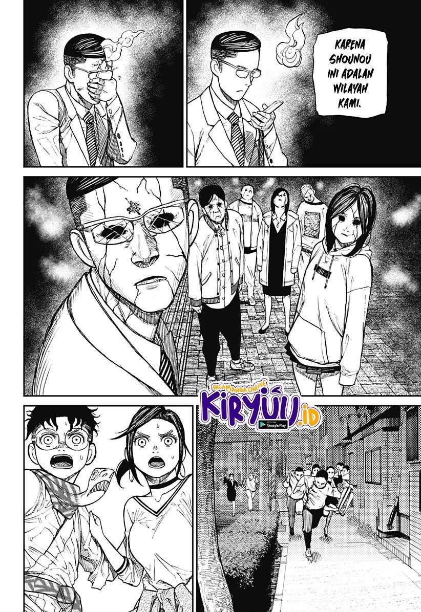 Read Dandadan id Manga Online