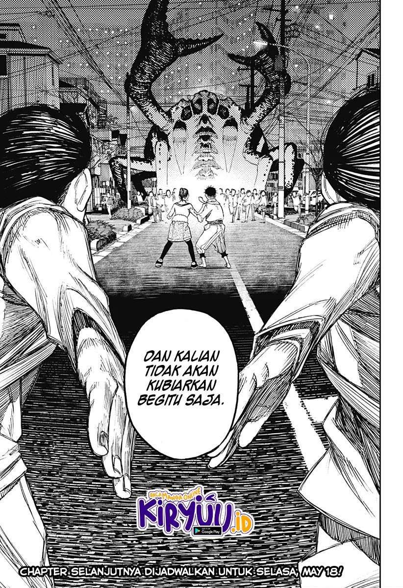 Read Dandadan id Manga Online
