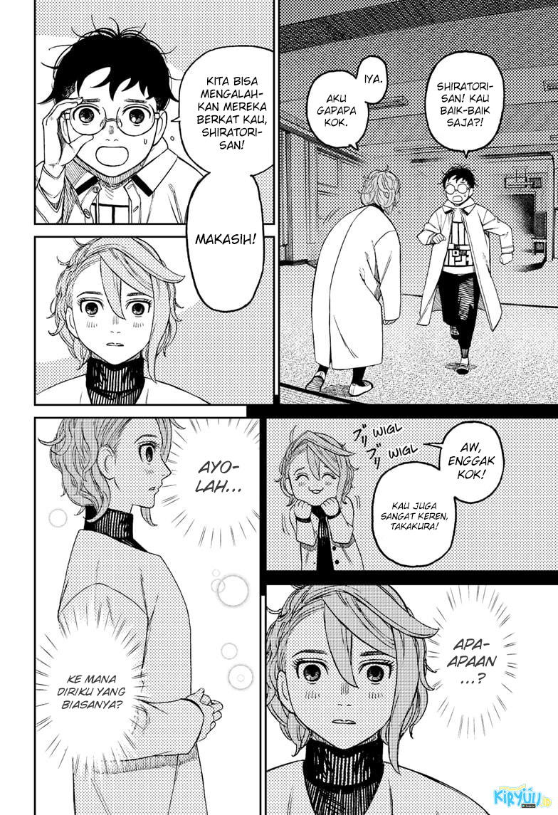 Read Dandadan id Manga Online