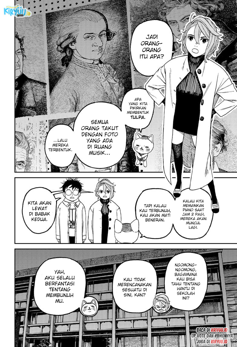 Read Dandadan id Manga Online