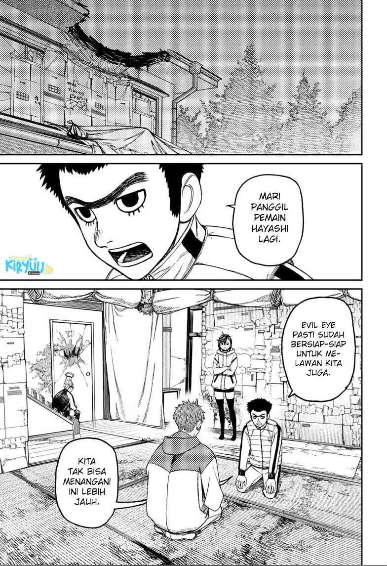 Read Dandadan id Manga Online