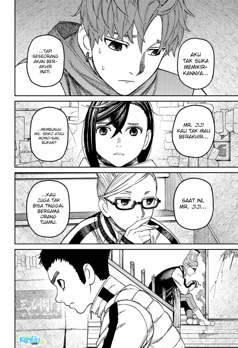 Read Dandadan id Manga Online
