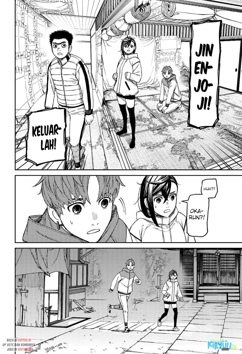 Read Dandadan id Manga Online