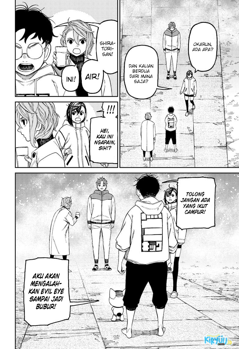 Read Dandadan id Manga Online